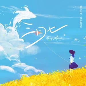 洗澡Gay军人Gay监狱
