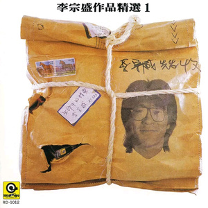 洗澡Gay军人Gay监狱
