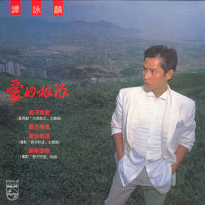 洗澡Gay军人Gay监狱
