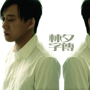 洗澡Gay军人Gay监狱
