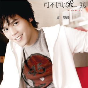 洗澡Gay军人Gay监狱
