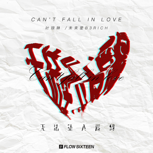 洗澡Gay军人Gay监狱
