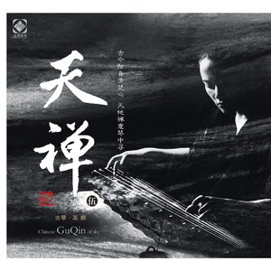 洗澡Gay军人Gay监狱
