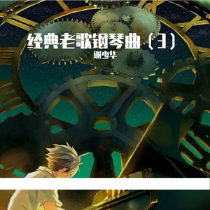 洗澡Gay军人Gay监狱
