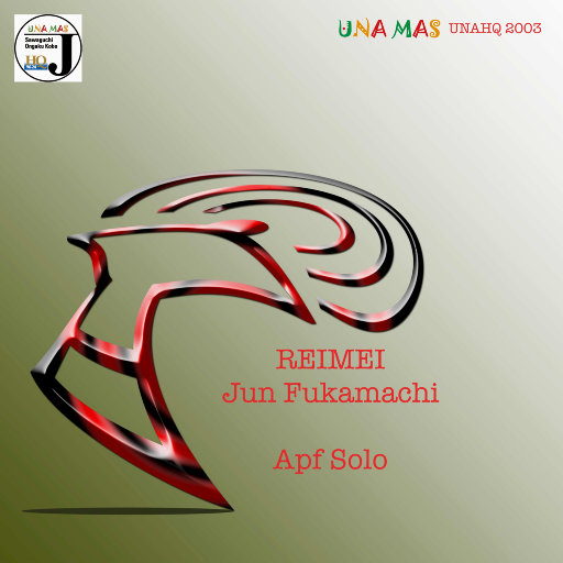 洗澡Gay军人Gay监狱
